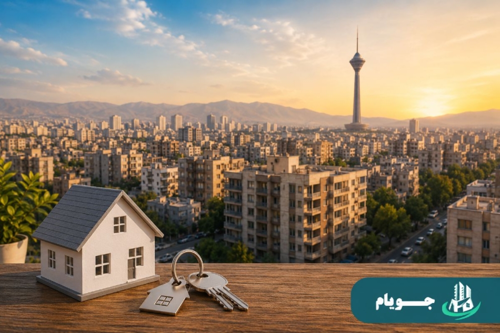 ارزان‌ترین مناطق تهران برای اجاره‌نشینی در سال ۱۴۰۵ | معرفی محله‌ها، قیمت و امکانات